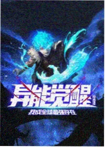 女帝与路飞 无风带之约 剧场版