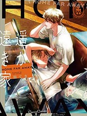 女帝剧场版热榜第三